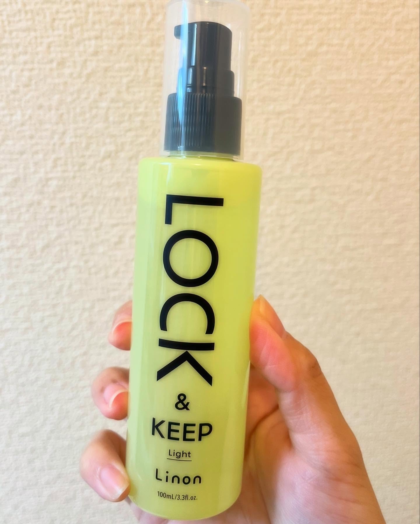 Linon ロックオイル ライト/Linon/ヘアオイルを使ったクチコミ（1枚目）