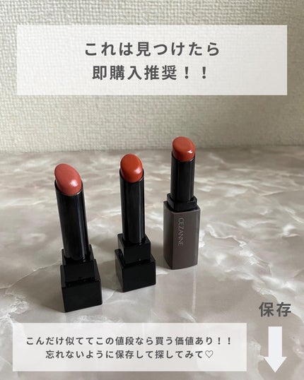 ãããðŒã€ãšãæ¥ on LIPS ãããã²ããã§ããïŒïŒðŒä»åã¯ã€ãšãæ¥åãã®ã»ã¶ã³ãã®æ°äœãªãã..ãïŒ8æç®ïŒ