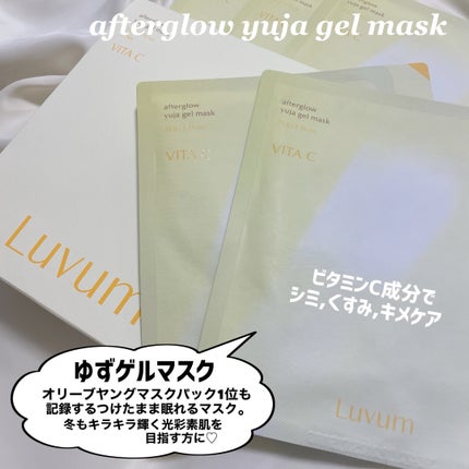 スローエイジングスーパーフードオイルセラム/Luvum/美容液を使ったクチコミ(4枚目)