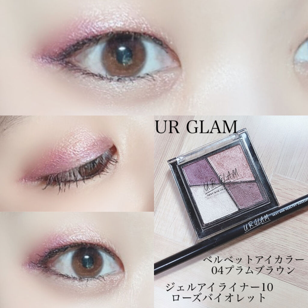 UR GLAM　VELVET EYE COLOR PALETTE/U R GLAM/アイシャドウパレットを使ったクチコミ（2枚目）