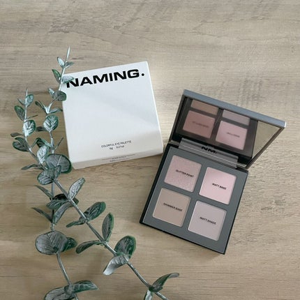 NAMING. COOL ENOUGHのクチコミ「\くすみ+マットの可愛いすぎるアイシャドウ♡/
NAMING
カラフルアイパレット
クールイナ.....」(1枚目)