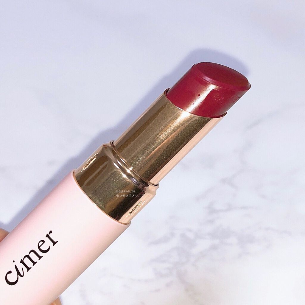 プランパールージュ/cimer/口紅を使ったクチコミ（2枚目）