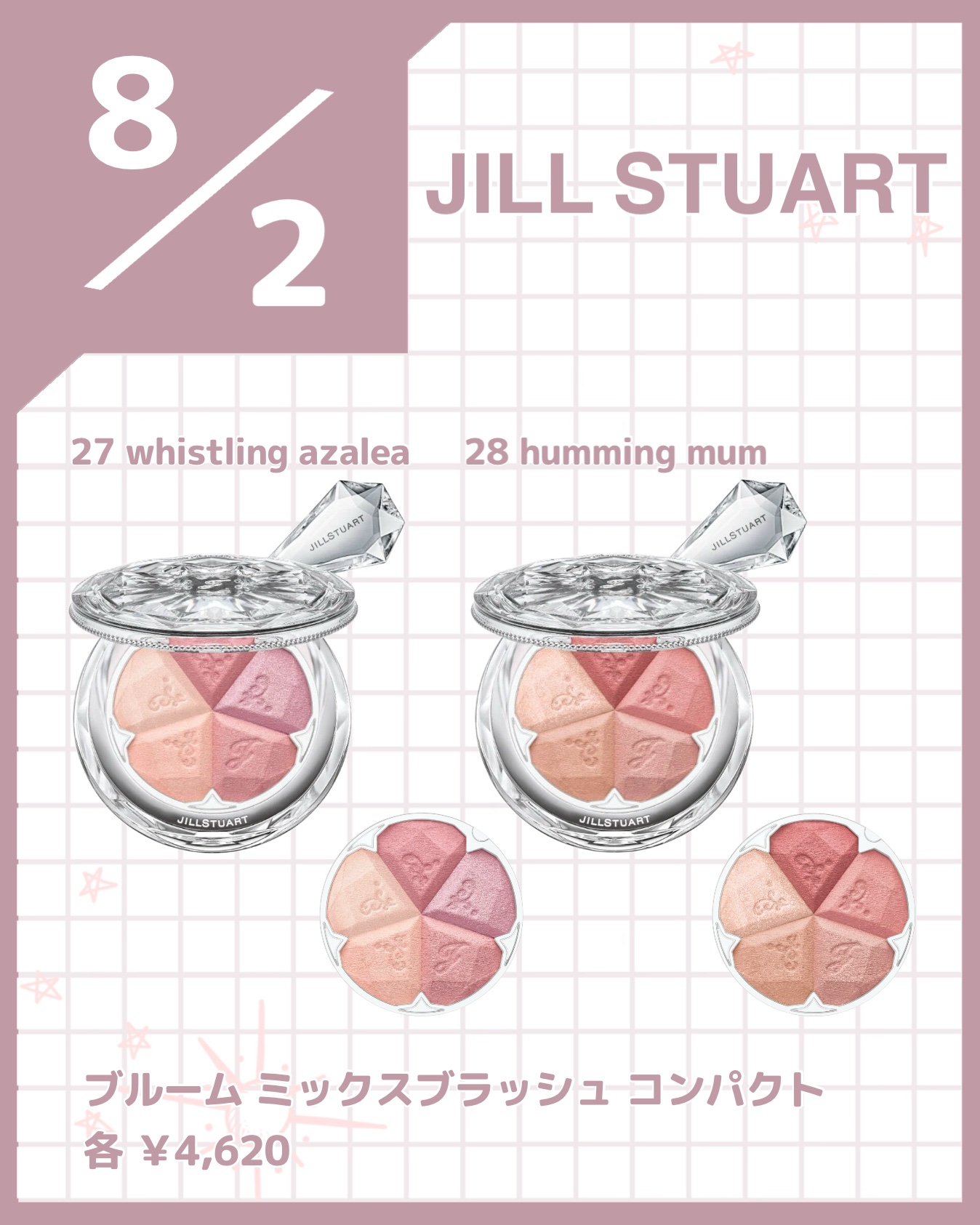 &be ブラックスポンジ くまスポンジ ピンク/＆be/パフ・スポンジを使ったクチコミ（3枚目）