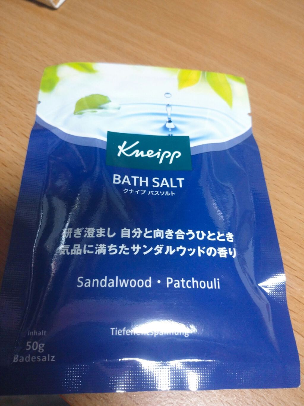クナイプ バスソルト サンダルウッドの香り/クナイプ/無機塩系入浴剤を使ったクチコミ（1枚目）
