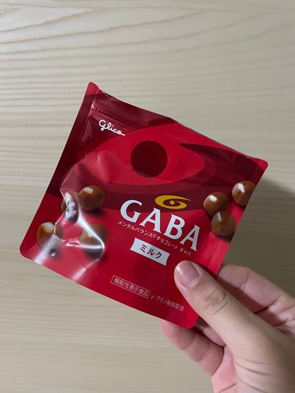 メンタルバランスチョコレート GABA/グリコ/食品を使ったクチコミ(1枚目)