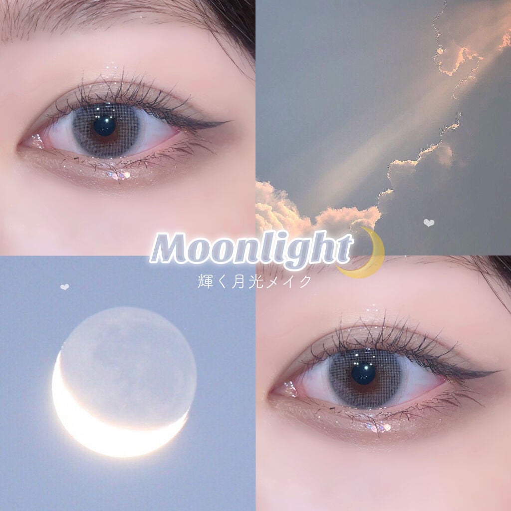 極細 アイライナーR/CEZANNE/リキッドアイライナーを使ったクチコミ(1枚目)