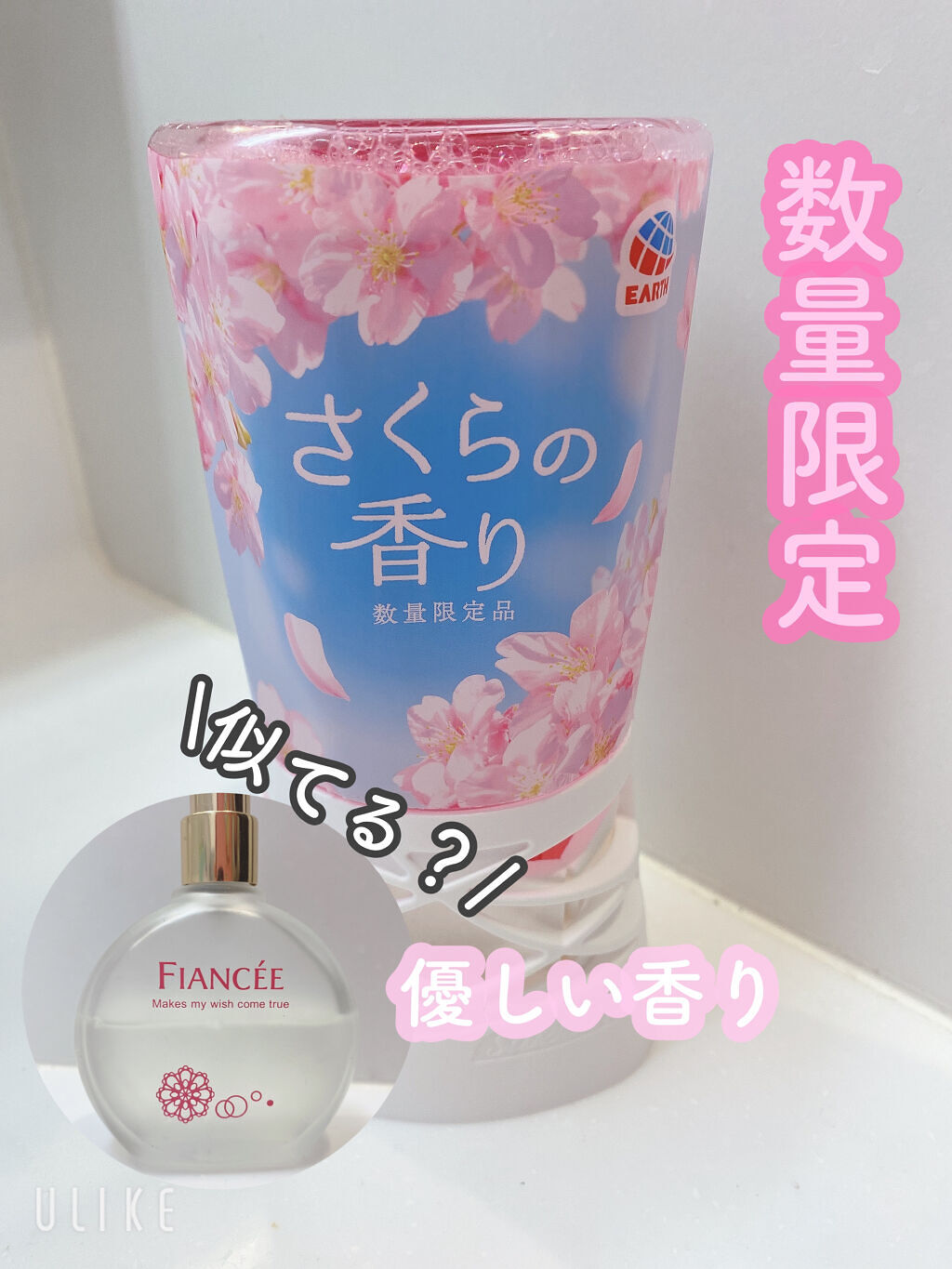 パルファンドトワレ ピュアシャンプーの香り/フィアンセ/香水(レディース)を使ったクチコミ（1枚目）