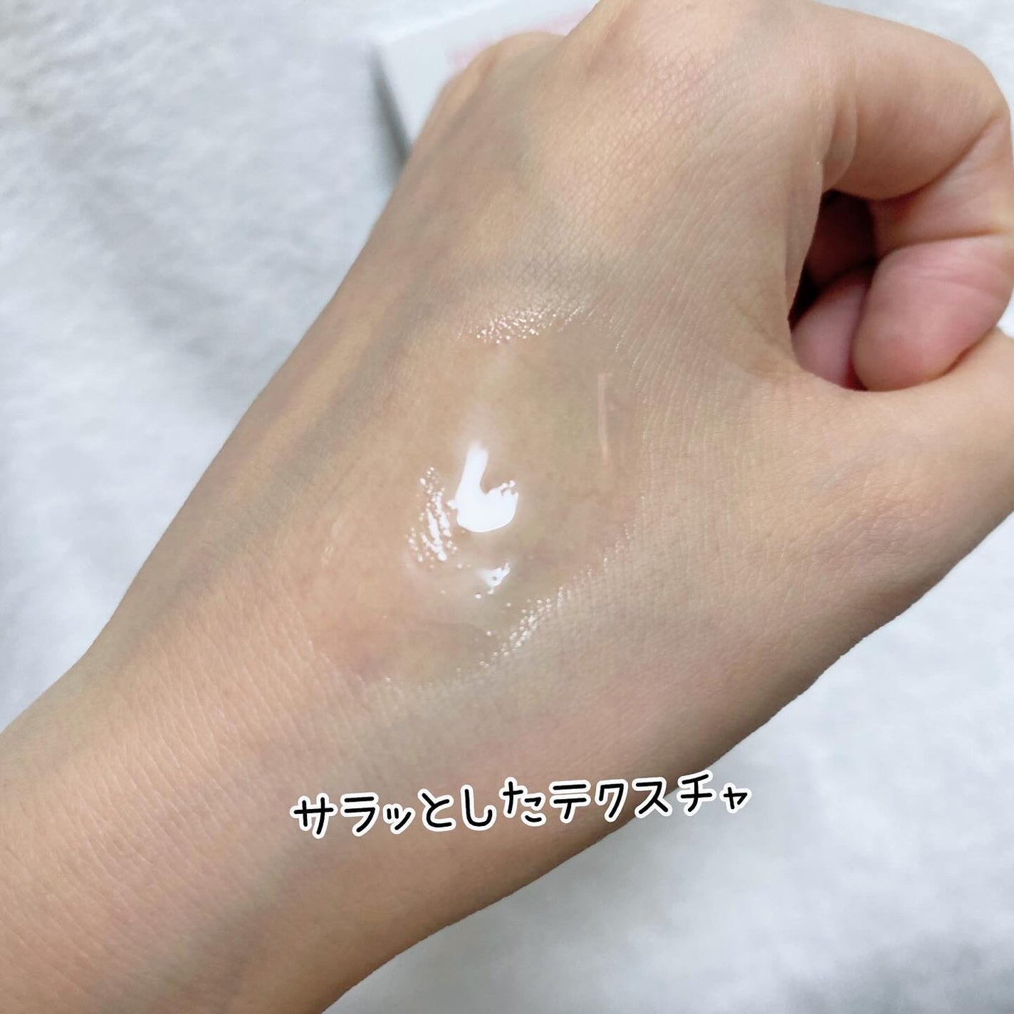 オーガニックヘアシロップ/PINKGHOST/ヘアオイルを使ったクチコミ(5枚目)