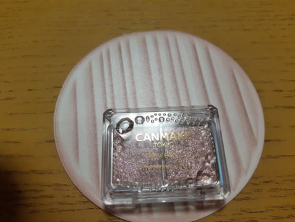 ジュエリーシャドウベール/キャンメイク/アイシャドウパレットを使ったクチコミ(1枚目)