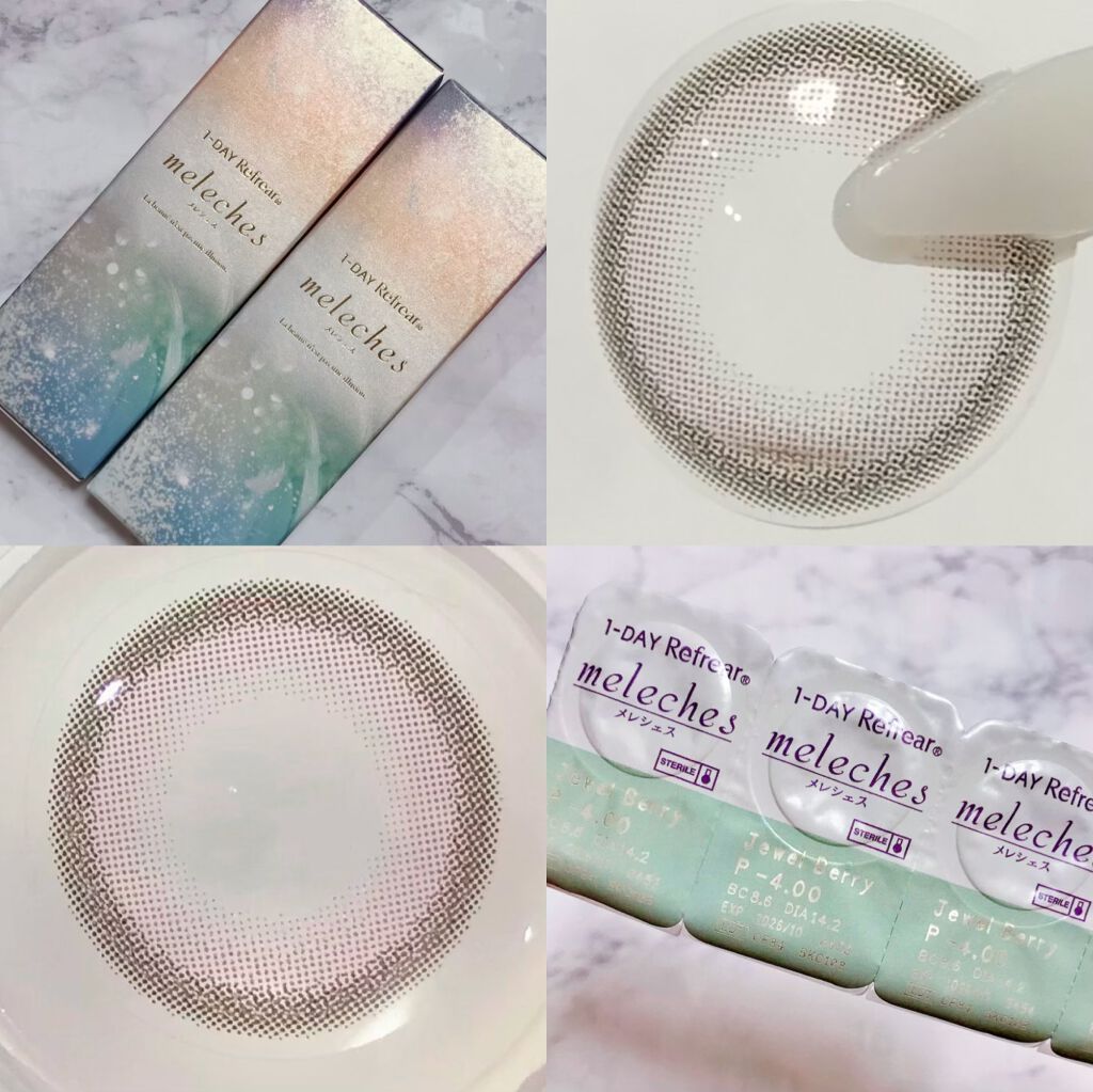 ワンデーリフレア メレシェス/Refrear/ワンデー(1DAY)カラコンを使ったクチコミ(6枚目)