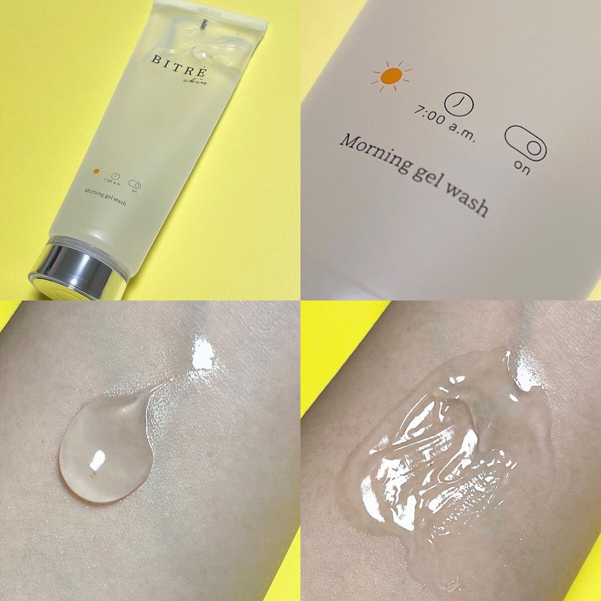 ナイトクレンジングオイル/ビトレスキン/オイルクレンジングを使ったクチコミ（2枚目）