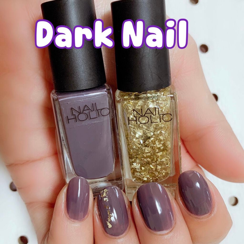 ネイルホリック パーティーフレーク/ネイルホリック/マニキュアを使ったクチコミ(1枚目)