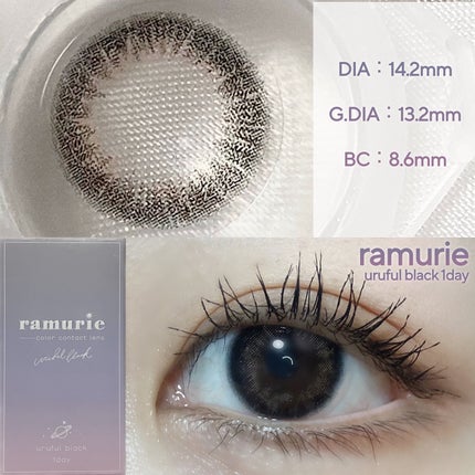 ramurie ラムリエ/ramurie/ワンデー(1DAY)カラコンを使ったクチコミ(2枚目)