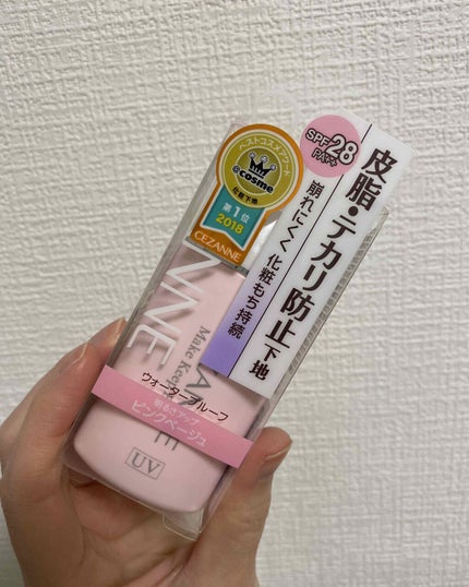 皮脂テカリ防止下地/CEZANNE/化粧下地を使ったクチコミ(1枚目)