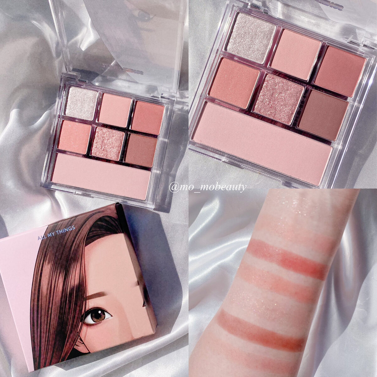 トゥルービューティ パレット/all my things/マルチパレットを使ったクチコミ（2枚目）