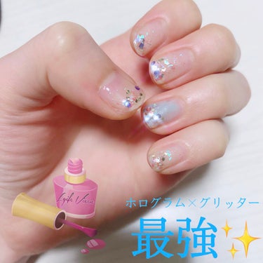   ╲ホログラム×グリッター 初ネイル投稿╱


初のネイル投稿💅🏼💫✨

ホログラムとグリーターをあわせたら
最強になったので、、、🥺💞

｡* ❤︎… 手順 …❤︎*。
ベースを全指に塗り、硬化。
