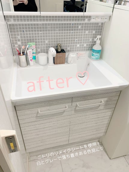 インテリアシート モクメシャビー(WH)/ニトリ/その他を使ったクチコミ(3枚目)