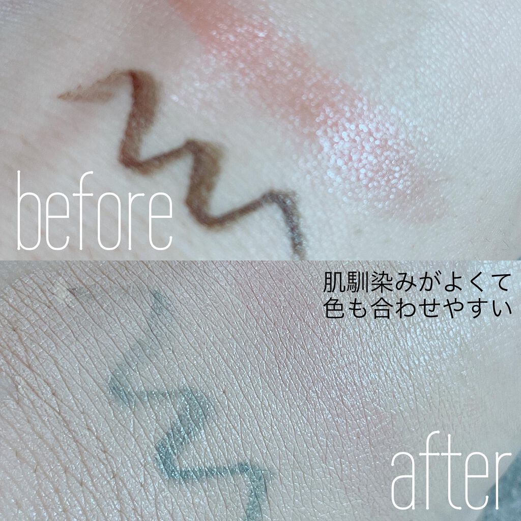 【旧】ディオールスキン フォーエヴァー スキン コレクト コンシーラー 2N ニュートラル/Dior/リキッドコンシーラーを使ったクチコミ（3枚目）