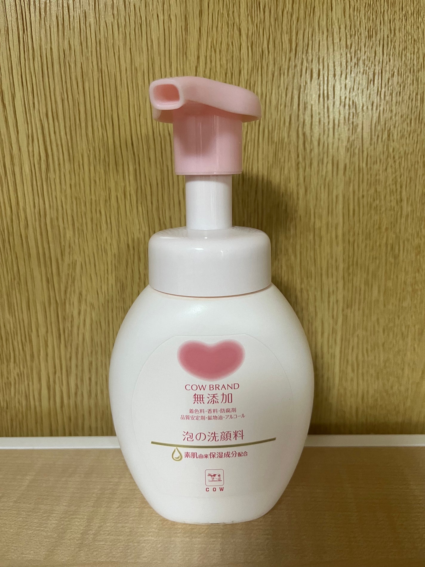 泡の洗顔料/カウブランド無添加/泡洗顔を使ったクチコミ(1枚目)