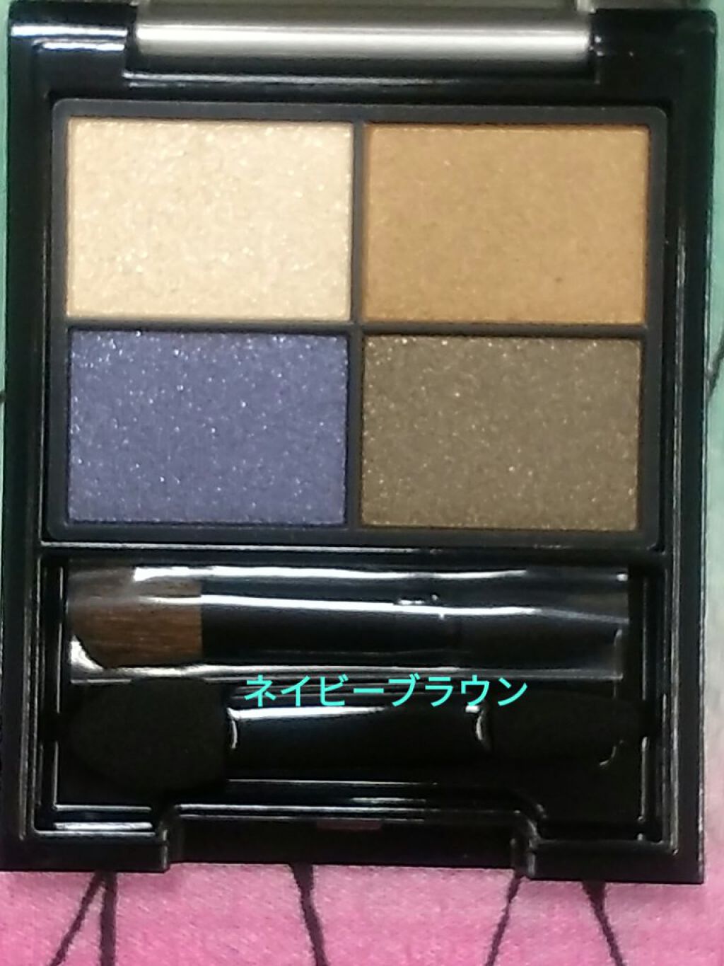 DHC PAディープコントロール アイシャドウ/DHC/アイシャドウパレットを使ったクチコミ(6枚目)