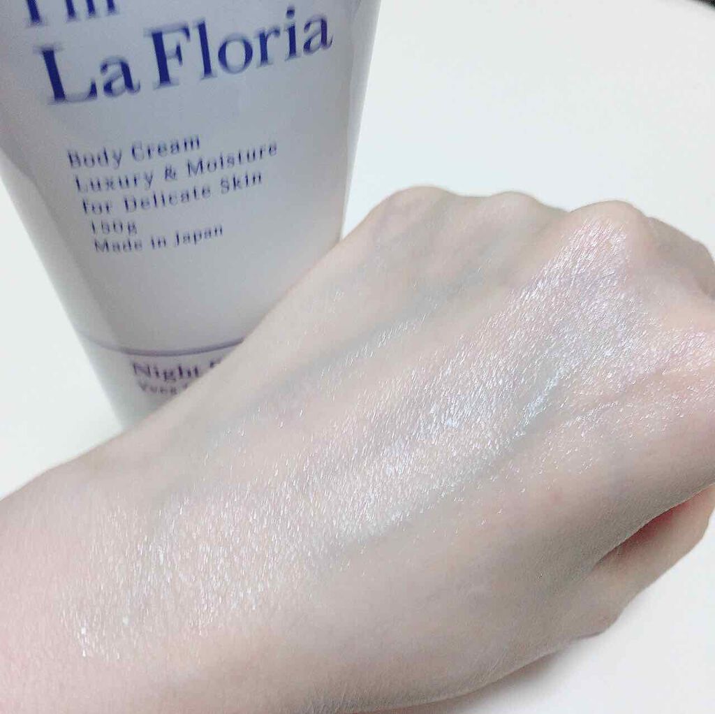 デリケートボディウォッシュ/I'm La Floria（アイム ラ フロリア）/デリケートゾーンケアを使ったクチコミ（3枚目）