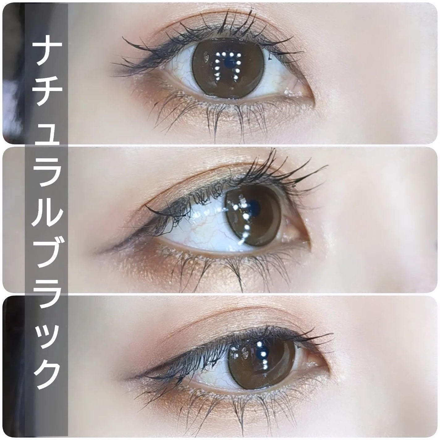 ペンシルアイライナーex/パラドゥ/ペンシルアイライナーを使ったクチコミ(4枚目)