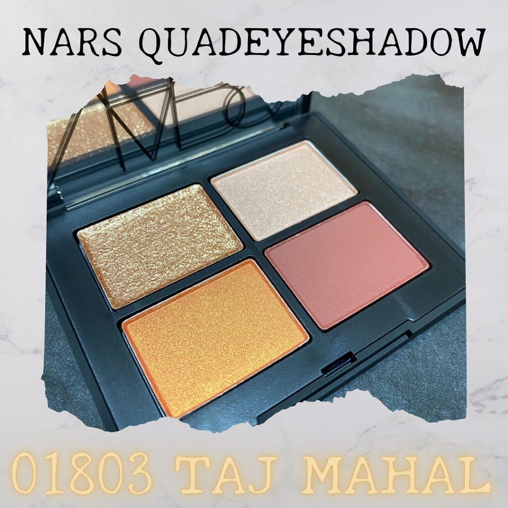 クワッドアイシャドー/NARS/アイシャドウパレットを使ったクチコミ(2枚目)