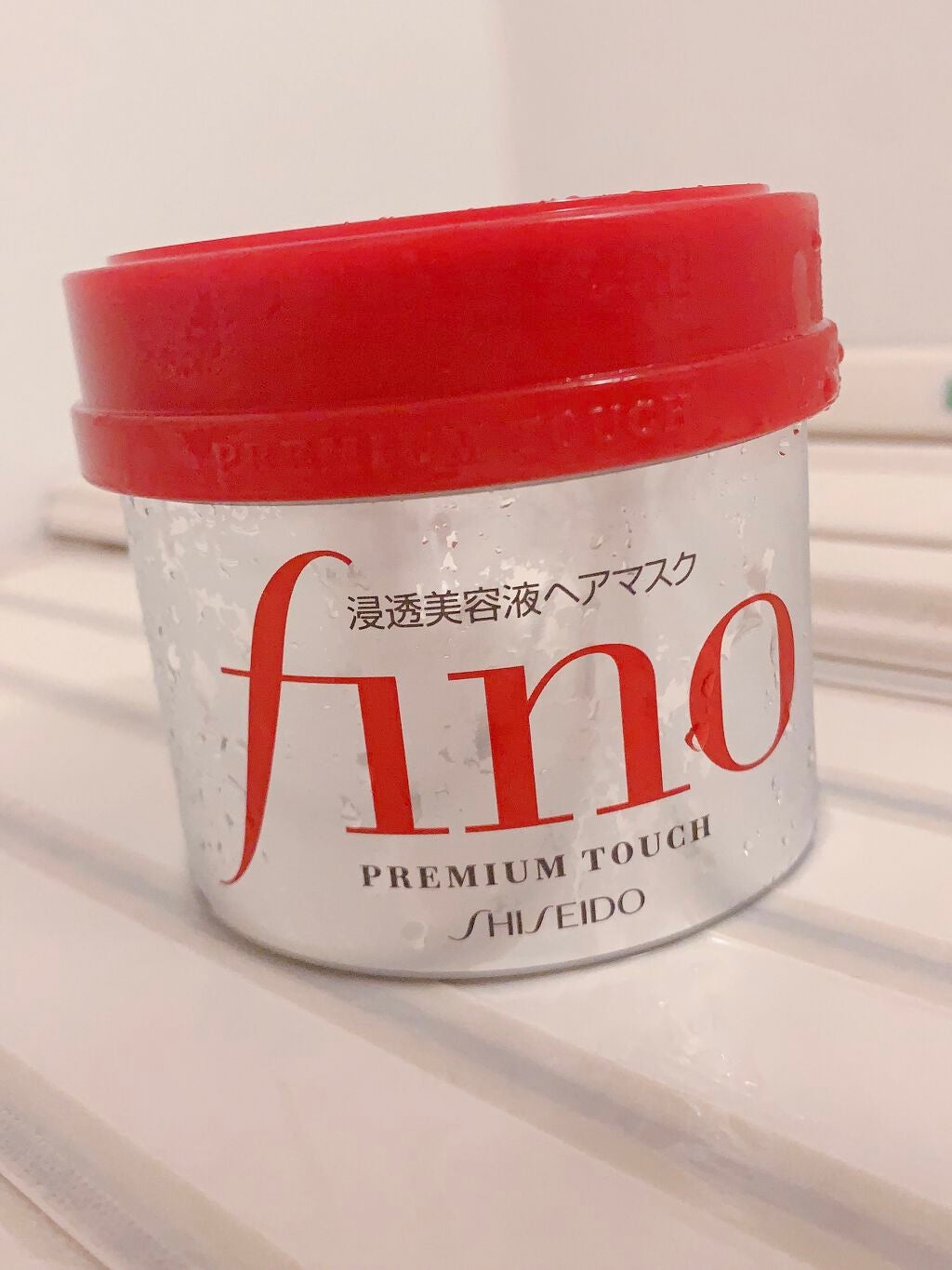 フィーノ プレミアムタッチ 濃厚美容液ヘアマスク/フィーノ/ヘアマスク・ヘアパックを使ったクチコミ(2枚目)