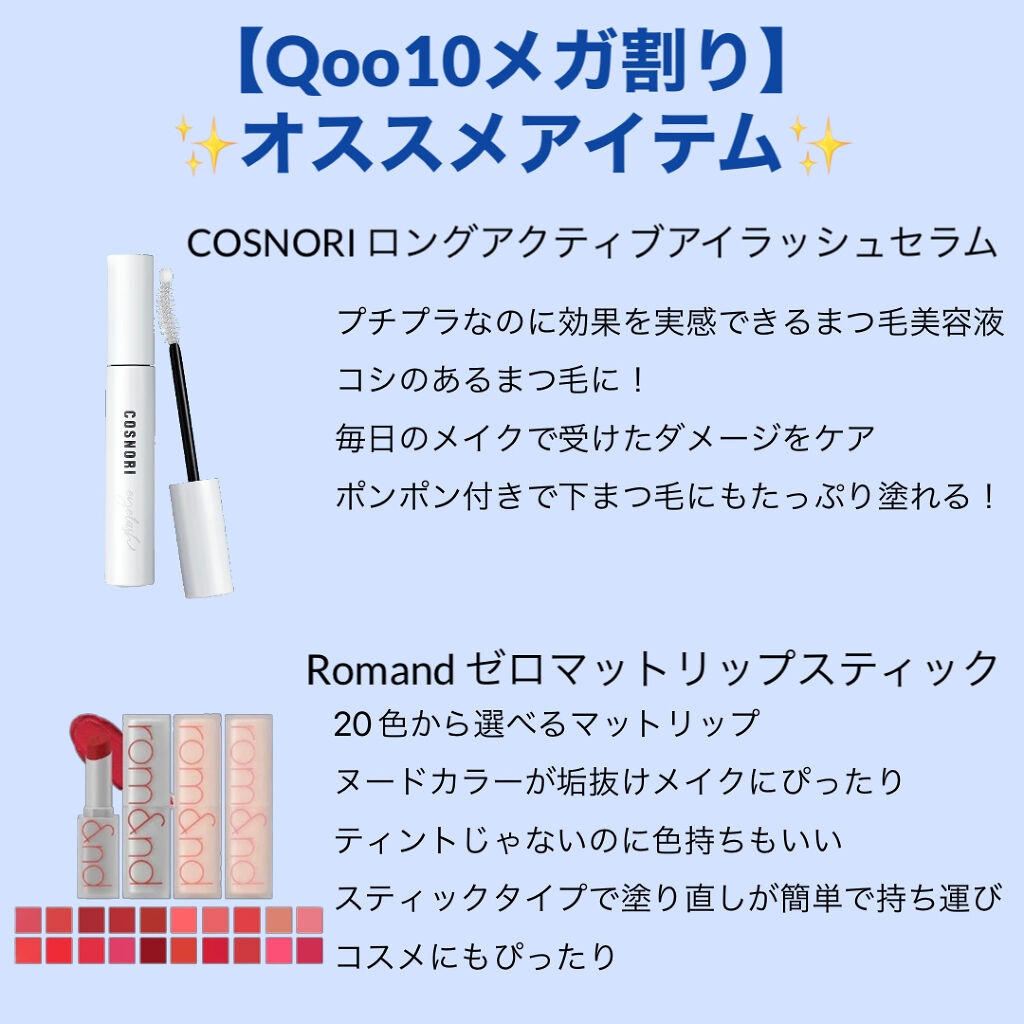 ドクタージャルト シカペア リカバー (第2世代）/Dr.Jart＋/フェイスクリームを使ったクチコミ（2枚目）