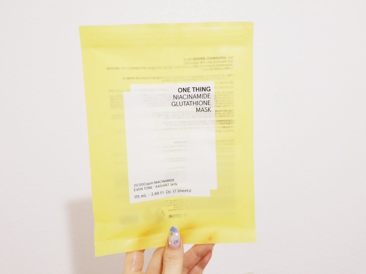 ナイアシンアミドグルタチオンマスク/ONE THING/シートマスク・パックを使ったクチコミ(1枚目)