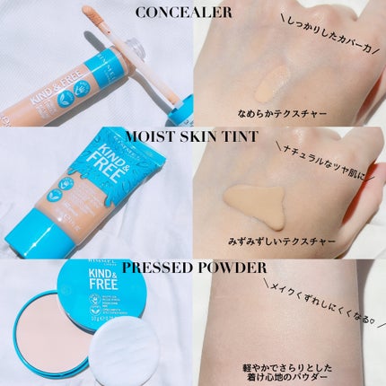 カインド&フリー コンシーラー/リンメル ロンドン/リキッドコンシーラーを使ったクチコミ(2枚目)