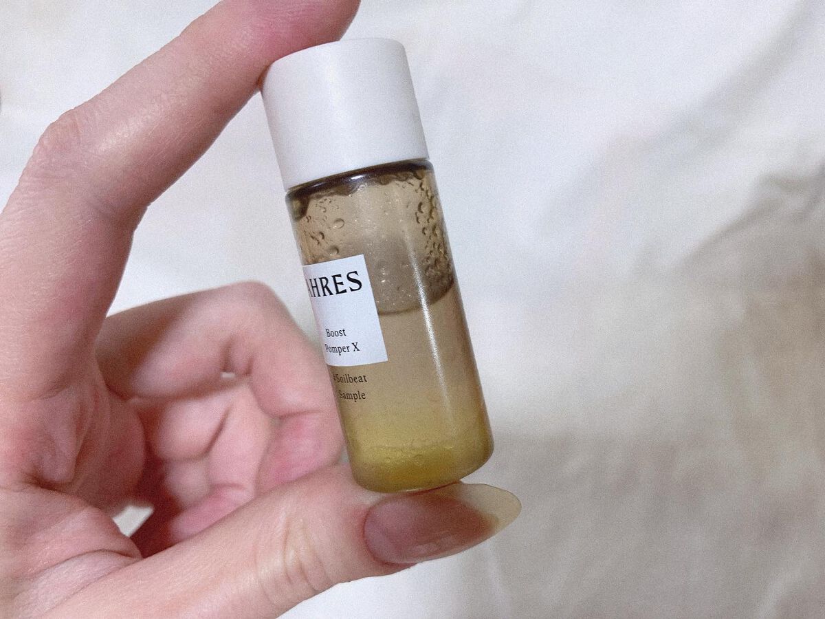 ブースト ポンパー X/アーレス/美容液を使ったクチコミ（2枚目）