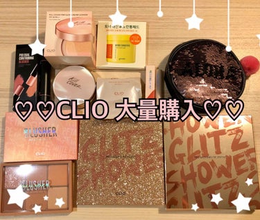 プロ ダズリング アイパレット グリッツ シャワー/CLIO/アイシャドウパレットを使ったクチコミ（1枚目）