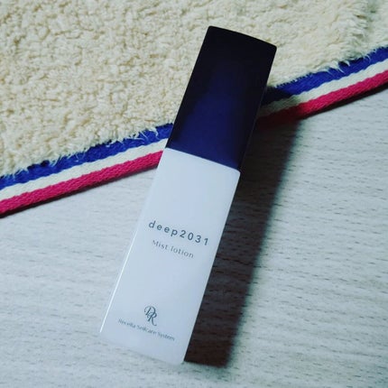 トライアルセット(クリアver.)/deep2031/トライアルキットを使ったクチコミ(3枚目)