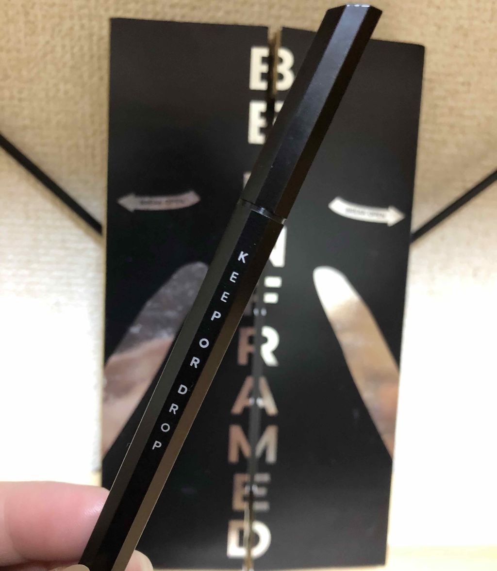 EYE OPENING LINER/UZU BY FLOWFUSHI/リキッドアイライナーを使ったクチコミ(2枚目)