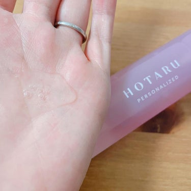  HOTARU PERSONALIZED LOTION／MOISTURIZER /HOTARU PERSONALIZED/スキンケアキットを使ったクチコミ（2枚目）