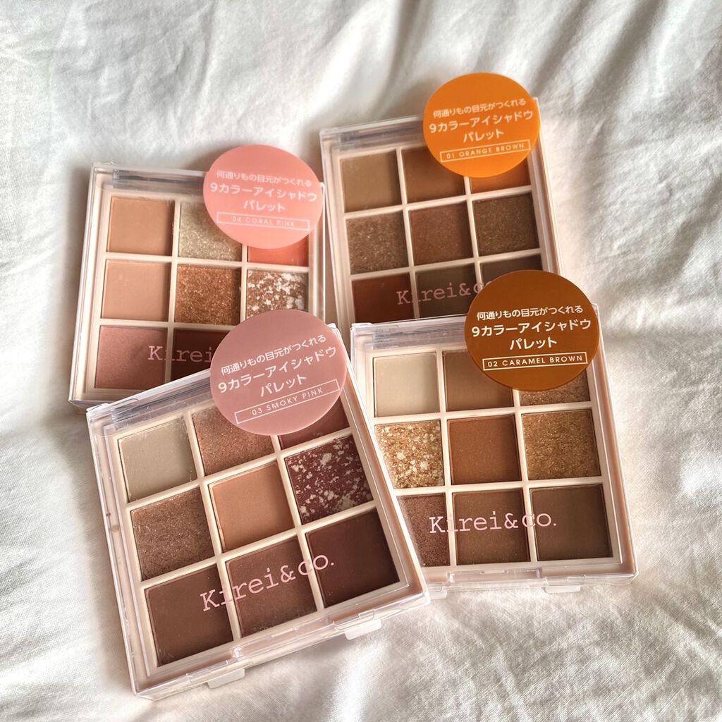アイシャドウパレット/Kirei&co./アイシャドウパレットを使ったクチコミ（2枚目）