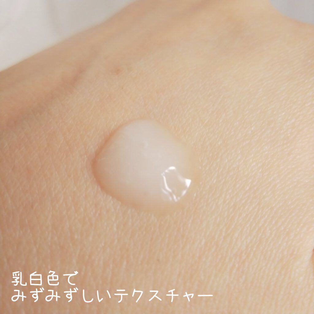 パーフェクトワンフォーカス スムースウォータリージェル/PERFECT ONE FOCUS/オールインワン化粧品を使ったクチコミ(5枚目)