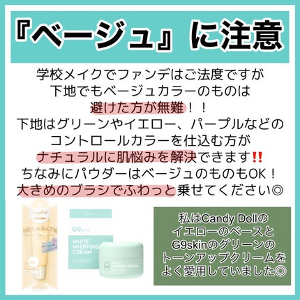 ããŒãã§ã¯ããã«ãã¢ã€ãº/ãã£ã³ã¡ã€ã¯/ã¢ã€ã·ã£ããŠãã¬ããã䜿ã£ãã¯ãã³ãïŒ3æç®ïŒ