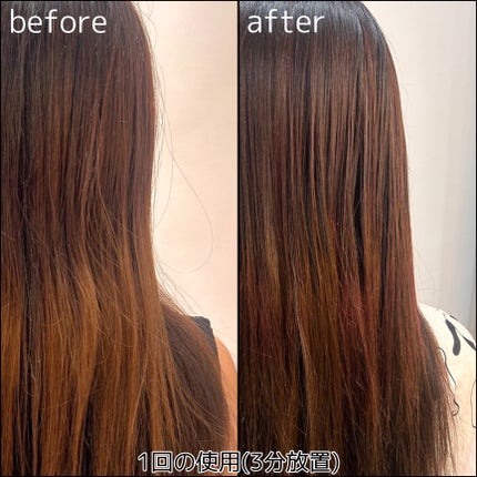 tottimo!ディップカラー/アイケイ/ヘアカラーを使ったクチコミ(4枚目)