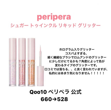 ティーツリーケア ソリューション エッセンシャルマスクEX/MEDIHEAL/シートマスク・パックを使ったクチコミ(5枚目)