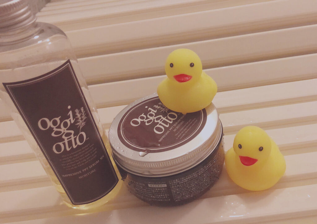 インプレッシブPPTセラム MS／セラムマスク MM[モイスチャー]/oggi otto/洗い流すヘアトリートメントを使ったクチコミ（1枚目）