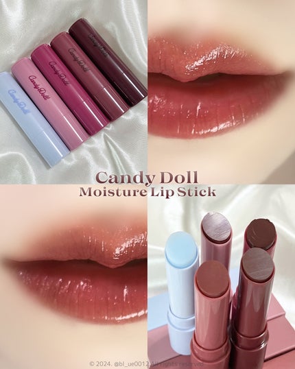 モイスチャーリップスティック/CandyDoll/口紅を使ったクチコミ(1枚目)