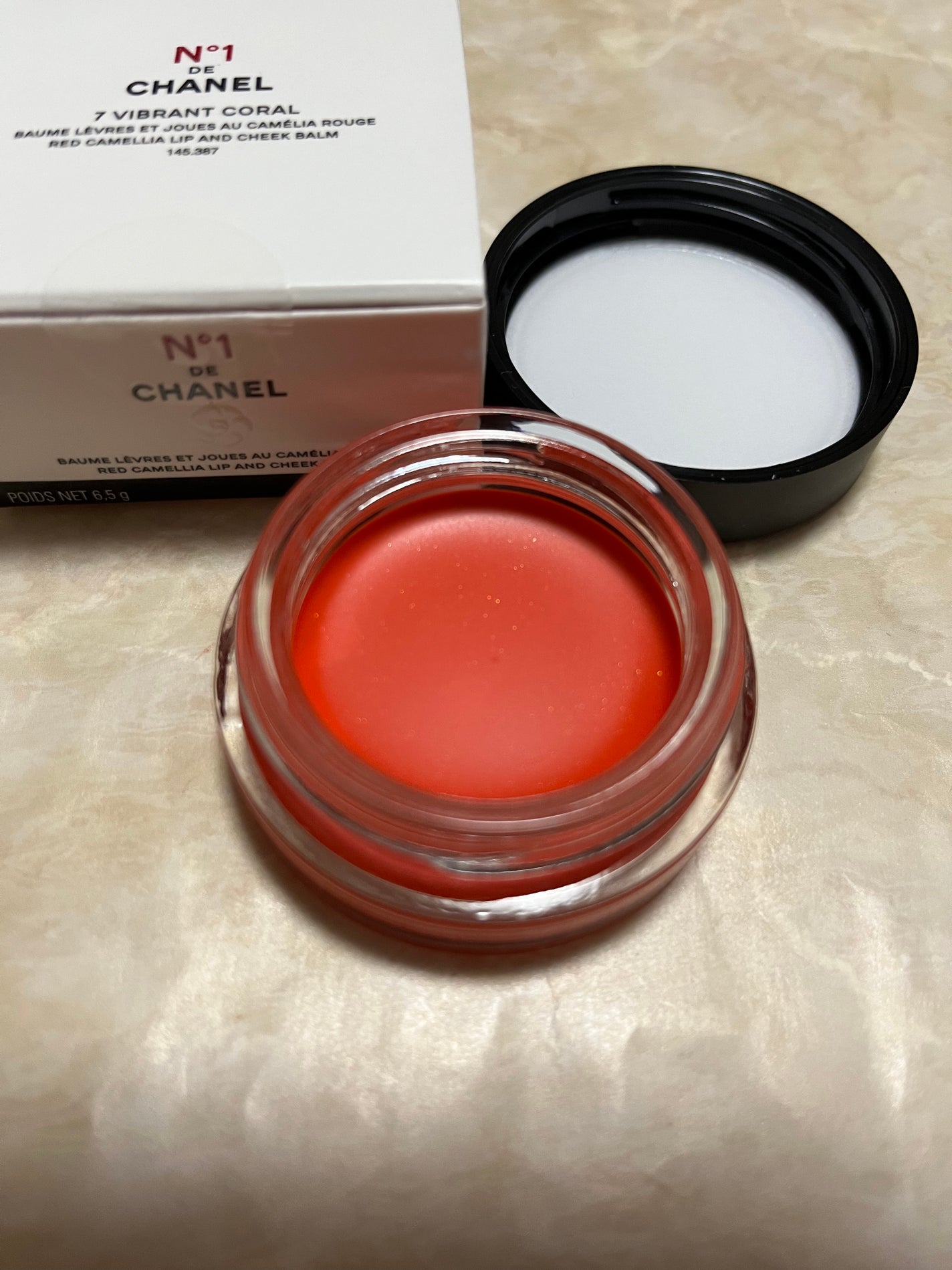 リップ&チーク ボーム N°1 ドゥ シャネル/CHANEL/口紅を使ったクチコミ(1枚目)