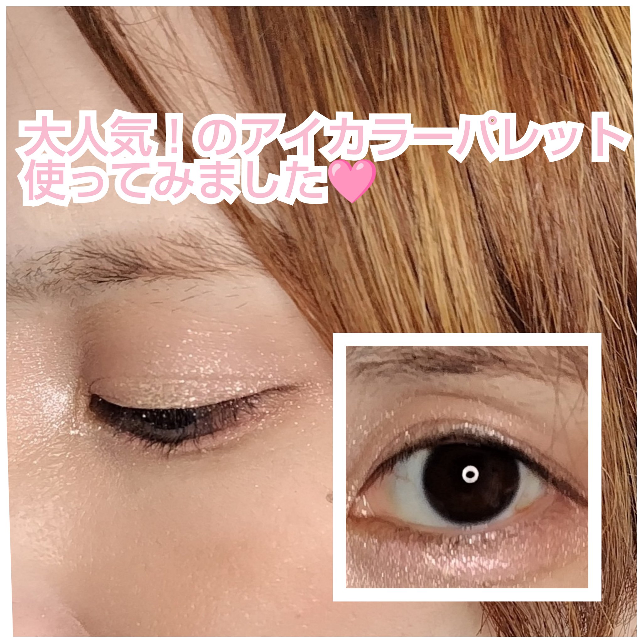 ロングラスティングチップコンシーラー/LUNA/リキッドコンシーラーを使ったクチコミ（1枚目）