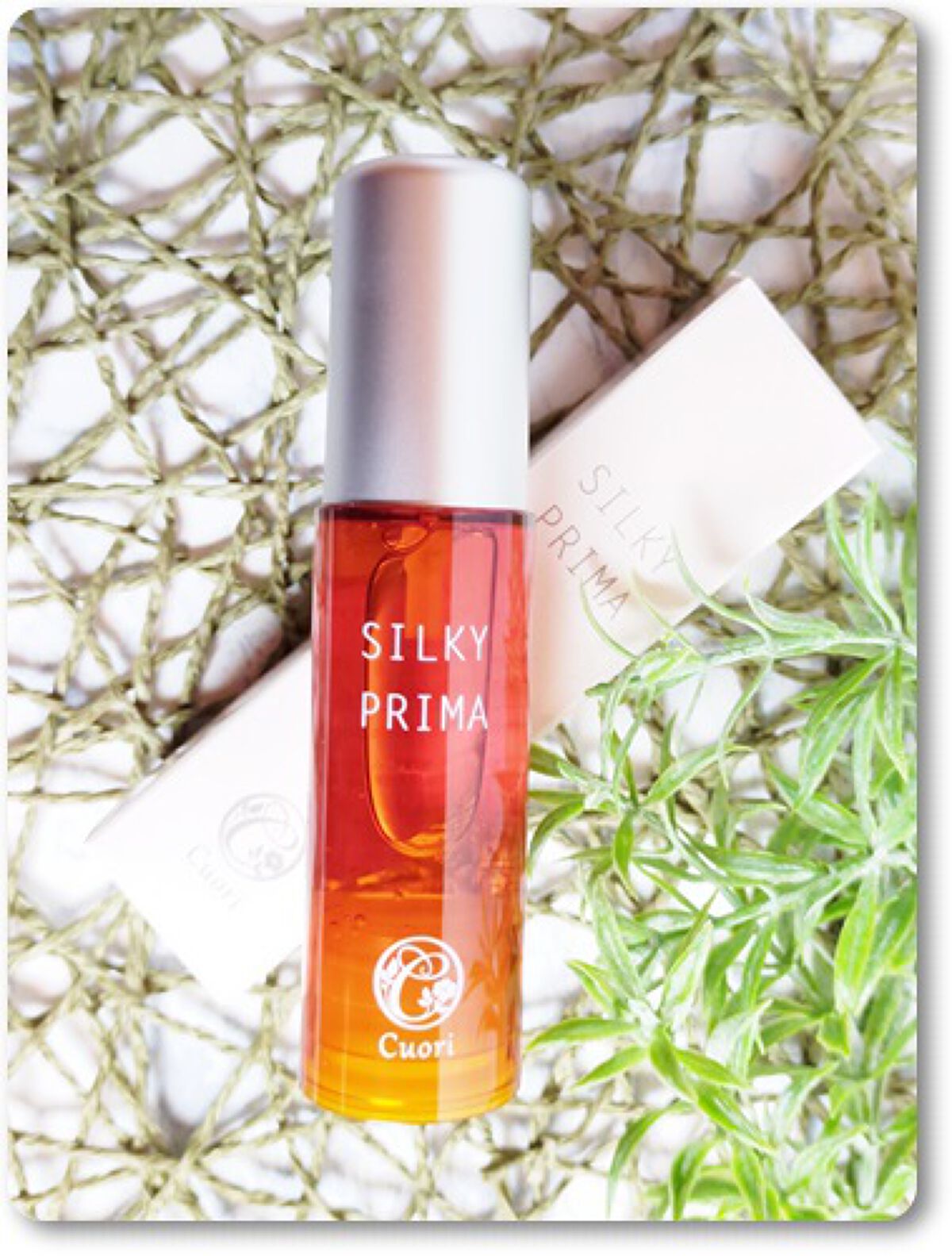 SILKY PRIMA/クオリ/美容液を使ったクチコミ（3枚目）