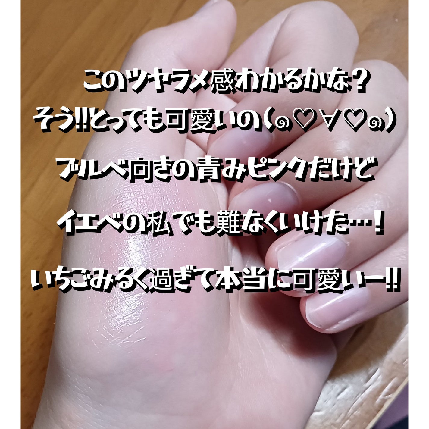 グロウフルールチークス/キャンメイク/パウダーチークを使ったクチコミ(2枚目)