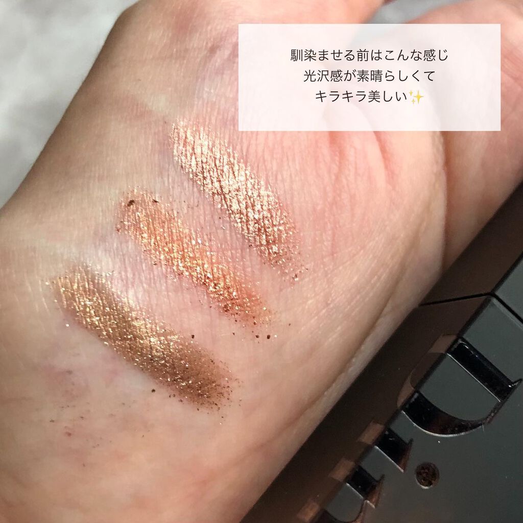 フローティングライトグリッター/Dinto/グリッターを使ったクチコミ(2枚目)