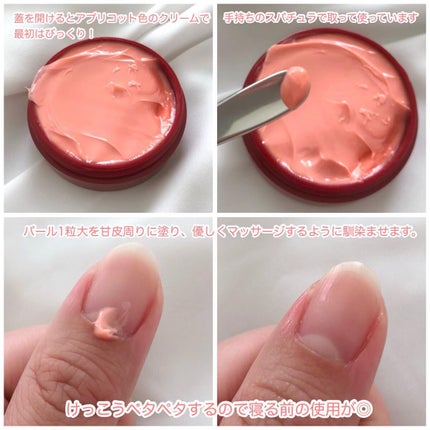 ディオール ヴェルニ/Dior/マニキュアを使ったクチコミ(5枚目)