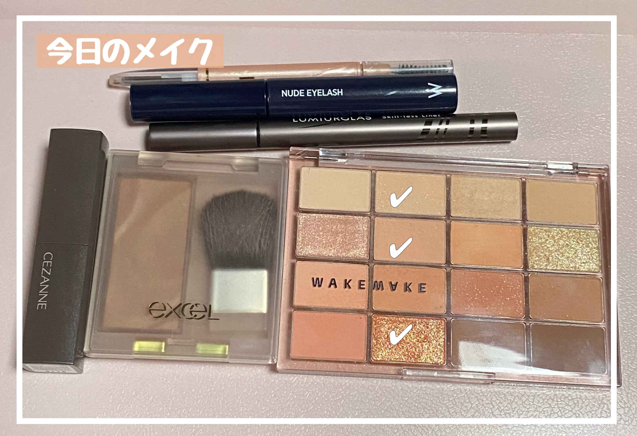 アイブロウペンシルN/パラドゥ/アイブロウペンシルを使ったクチコミ（1枚目）